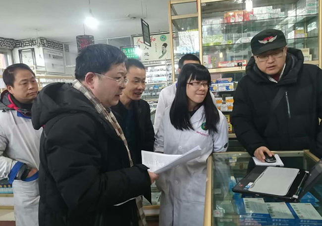 公司開展產(chǎn)品宣傳和學(xué)術(shù)交流活動(dòng)
