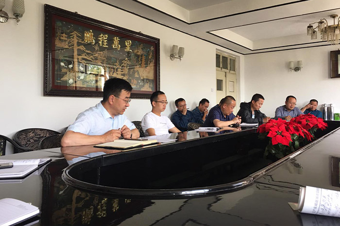 公司召開二〇二〇年度GMP自查自檢會(huì)議