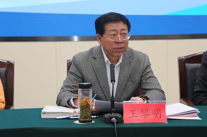 青海省企業(yè)聯(lián)合會、青海省企業(yè)家協(xié)會第九次會員大會召開