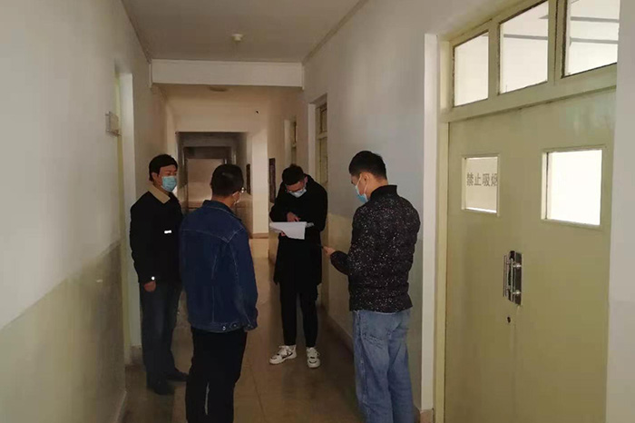 西寧市城北區(qū)發(fā)改局督導檢查公司