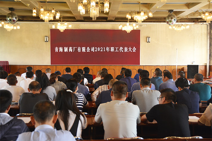 公司開(kāi)展新《安全生產(chǎn)法》宣貫教育培訓(xùn)