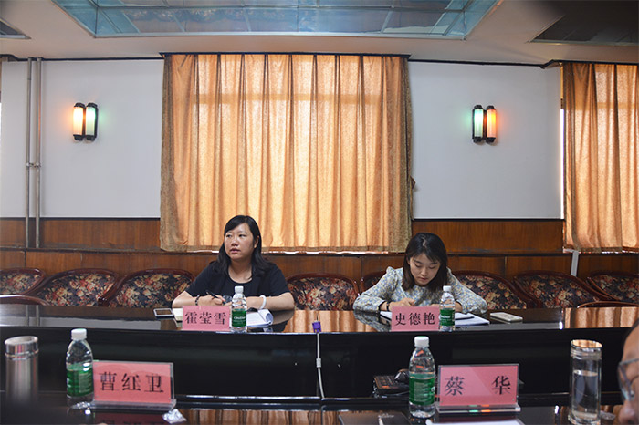 公司黨委召開黨史學習教育專題組織生活會