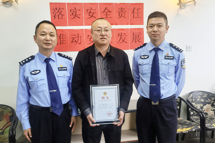 城北公安分局來公司檢查指導(dǎo)易制毒化學(xué)品管理工作
