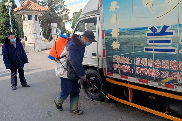 筑牢公司疫情防控第一道防線