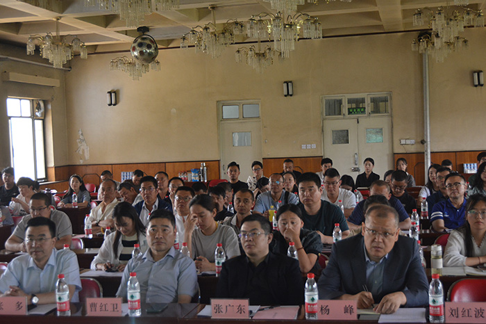 轉(zhuǎn)型提質(zhì) 謀求發(fā)展 ——公司隆重召開2023年中工作會議