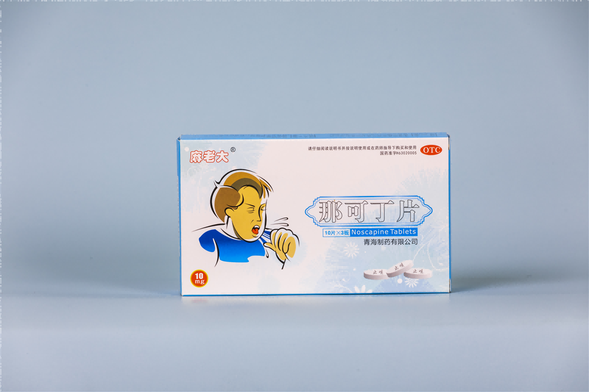 那可丁片