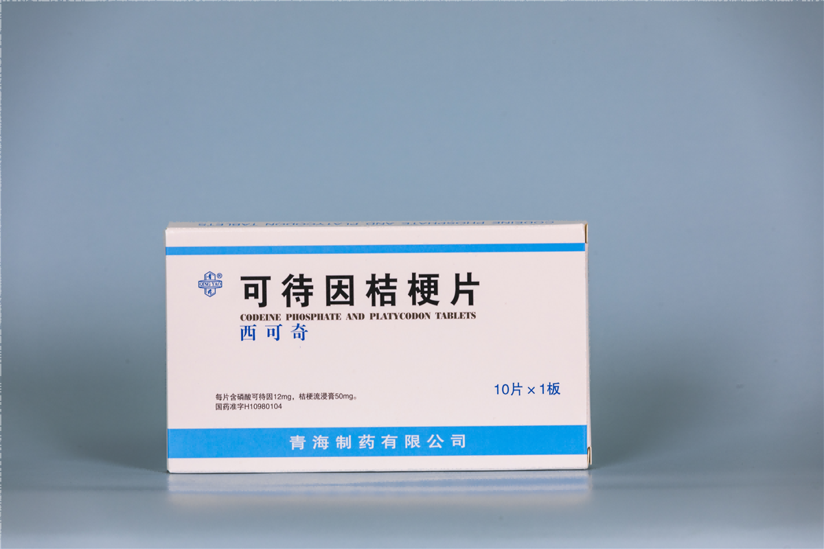 可待因桔梗片